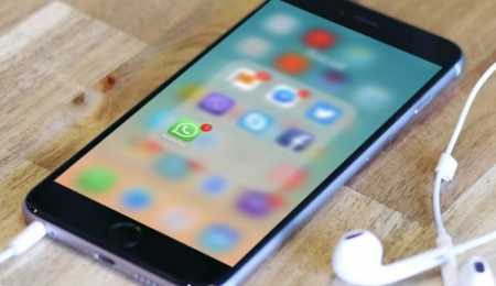 Se priste askush! WHATSAPP sjell risinë me të cilën do të dashuroheni! Si ju duket? [FOTO]