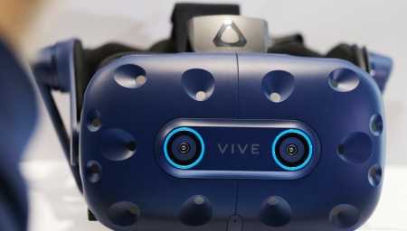 Imagjinoni të komandoni një pajisje vetëm me sy. HTC e bën këtë realitet