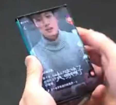 Telefon me tre ekrane…a është e mundur [VIDEO]