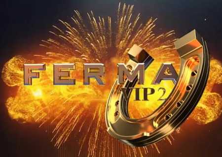 'Ferma VIP' rikthehet në ekran, zbulohet DATA e nisjes