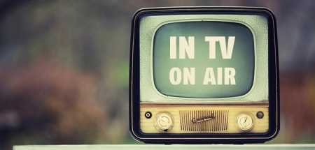 IN TV ON AIR