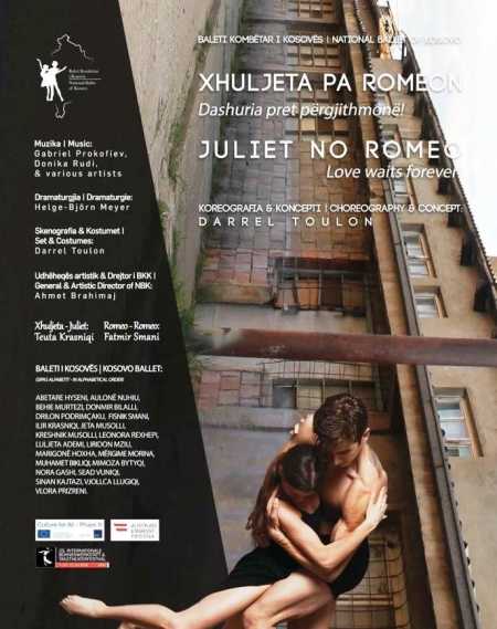 Teatri Kombëtar i Kosovës