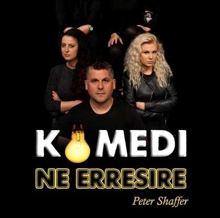 Teatri Eksperimental