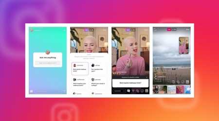 Instagram na befason të gjithëve me opsionet e reja